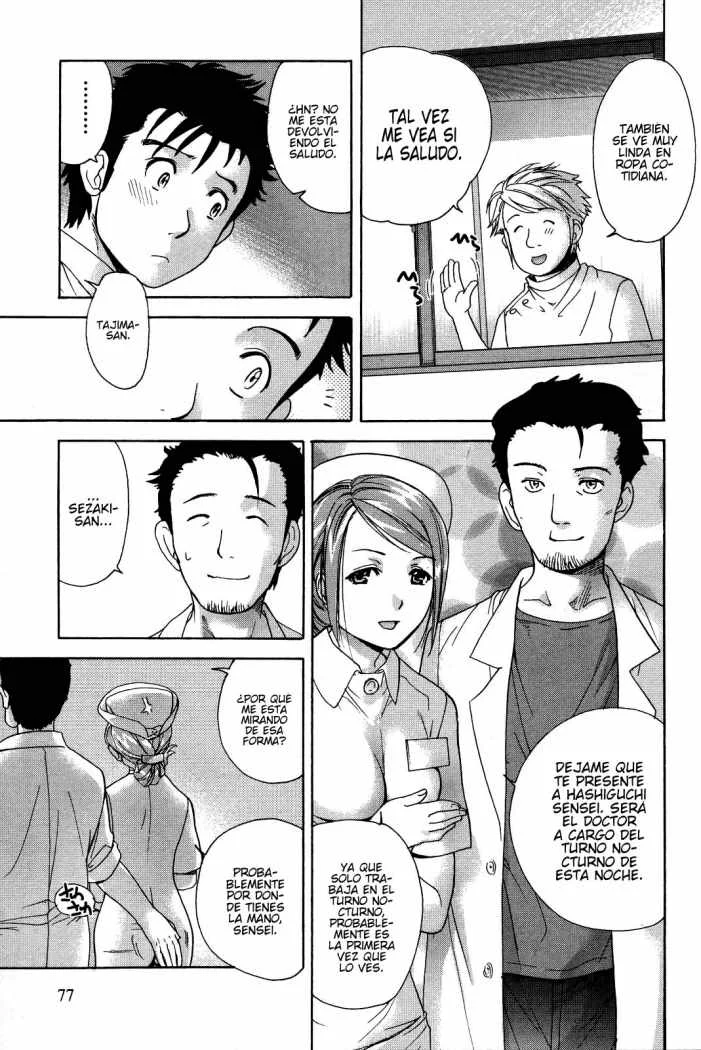 Nurse wo Kanojo ni Suru Houhou Capítulo 12 - Page 5