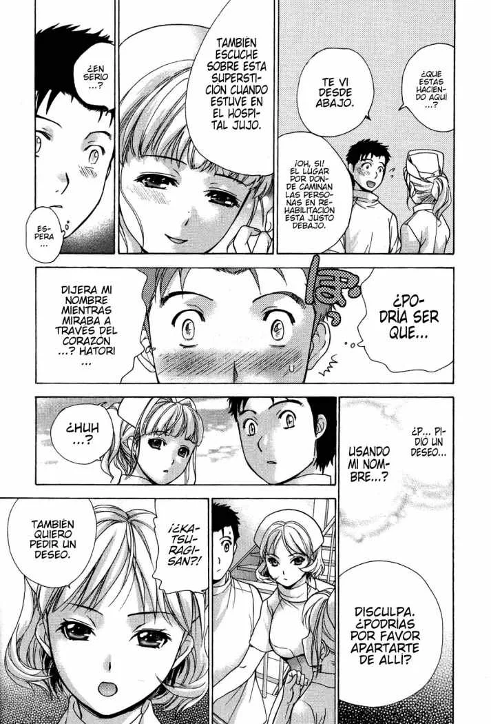 Nurse wo Kanojo ni Suru Houhou Capítulo 13 - Page 21