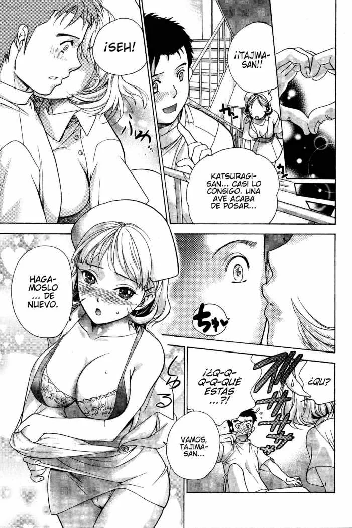 Nurse wo Kanojo ni Suru Houhou Capítulo 13 - Page 9