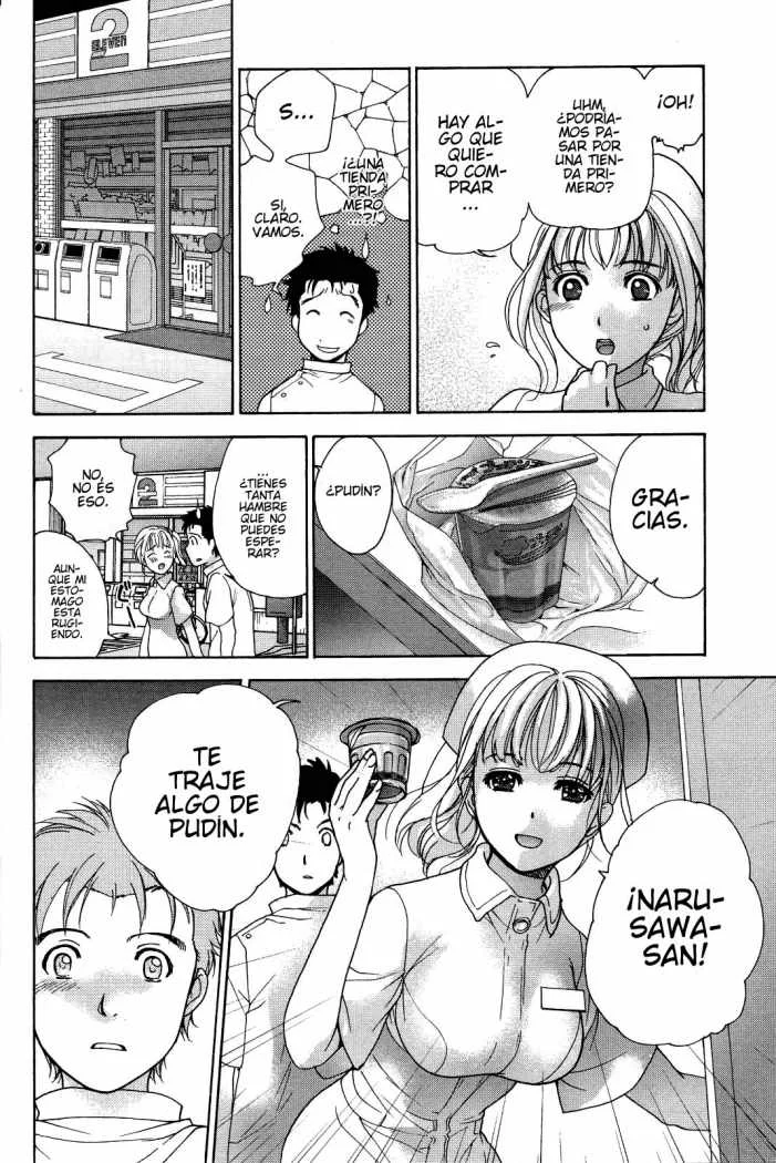 Nurse wo Kanojo ni Suru Houhou Capítulo 14 - Page 22