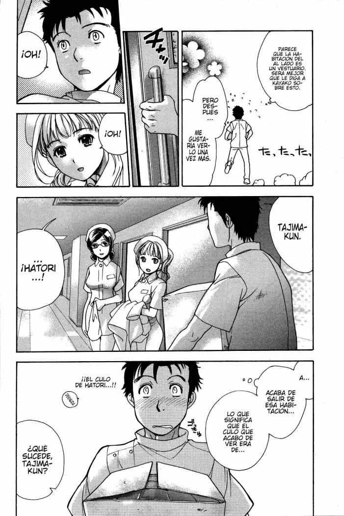 Nurse wo Kanojo ni Suru Houhou Capítulo 14 - Page 6