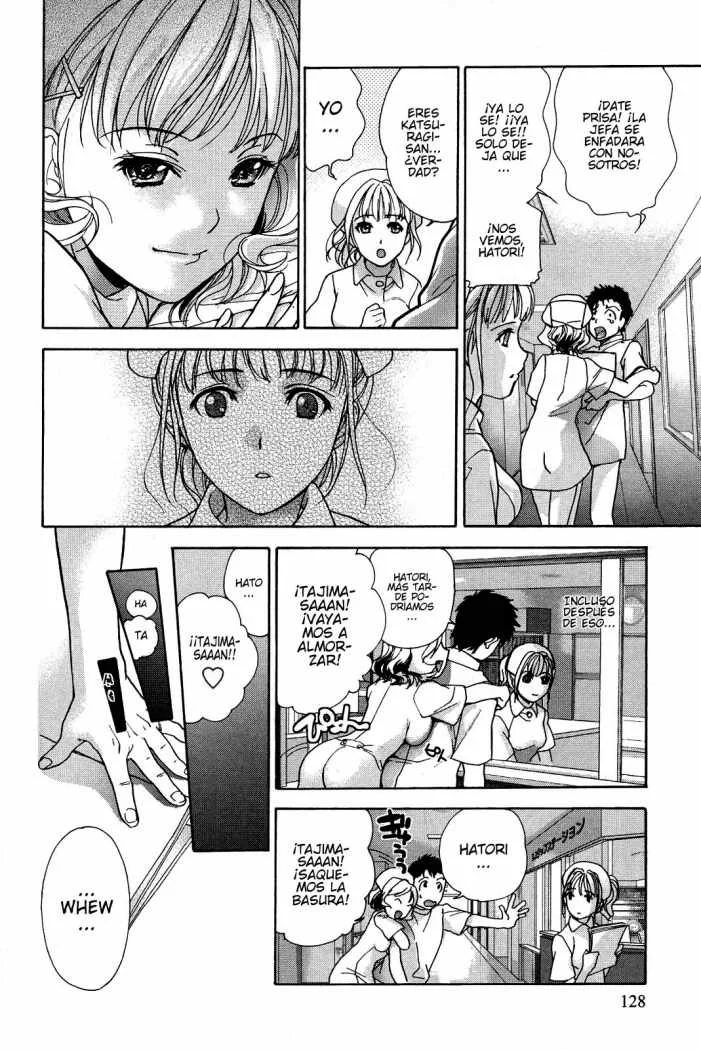 Nurse wo Kanojo ni Suru Houhou Capítulo 14 - Page 8