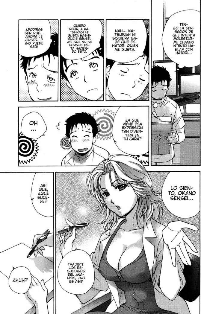 Nurse wo Kanojo ni Suru Houhou Capítulo 14 - Page 9