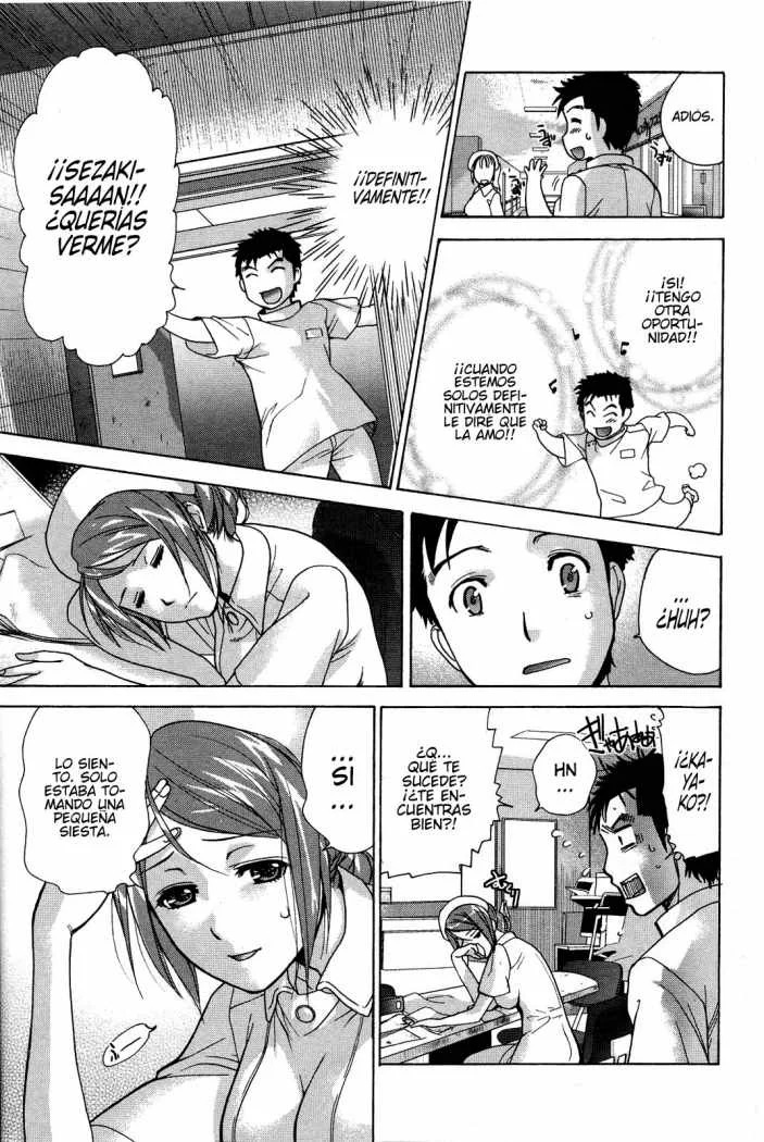 Nurse wo Kanojo ni Suru Houhou Capítulo 15 - Page 7