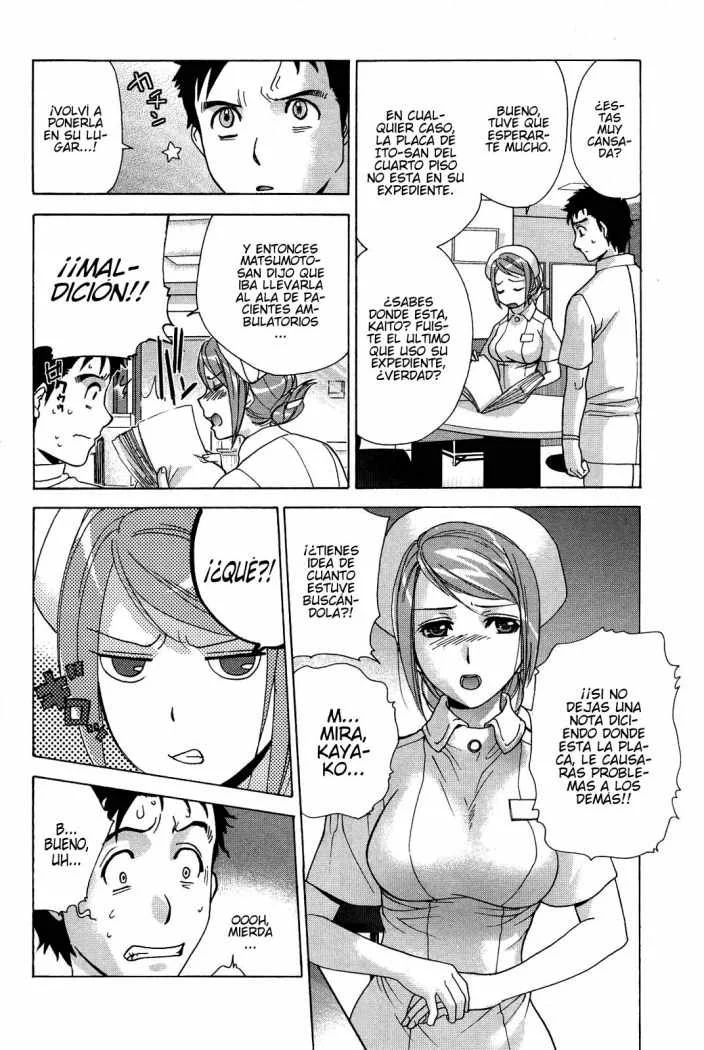Nurse wo Kanojo ni Suru Houhou Capítulo 15 - Page 8