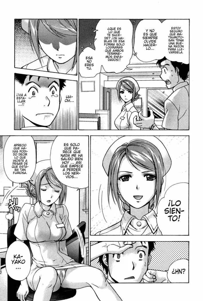 Nurse wo Kanojo ni Suru Houhou Capítulo 15 - Page 9