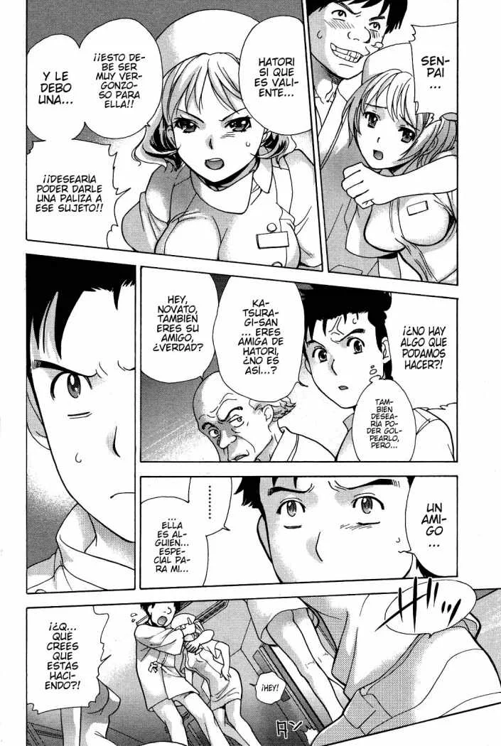 Nurse wo Kanojo ni Suru Houhou Capítulo 16 - Page 16
