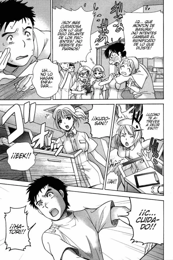Nurse wo Kanojo ni Suru Houhou Capítulo 16 - Page 19