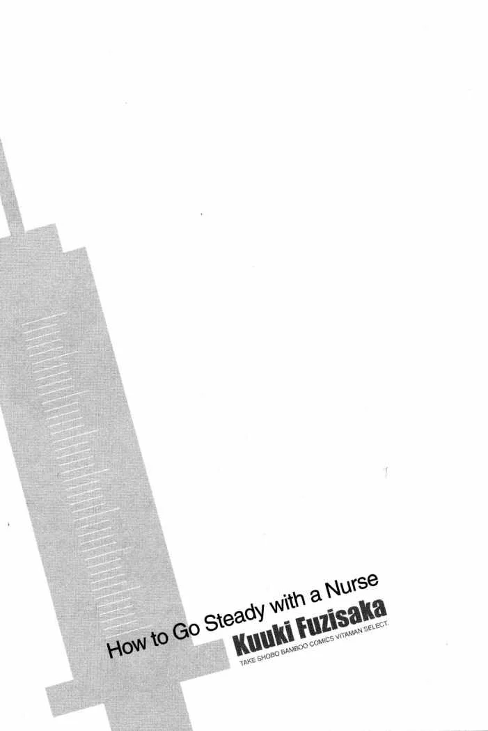 Nurse wo Kanojo ni Suru Houhou Capítulo 16 - Page 23