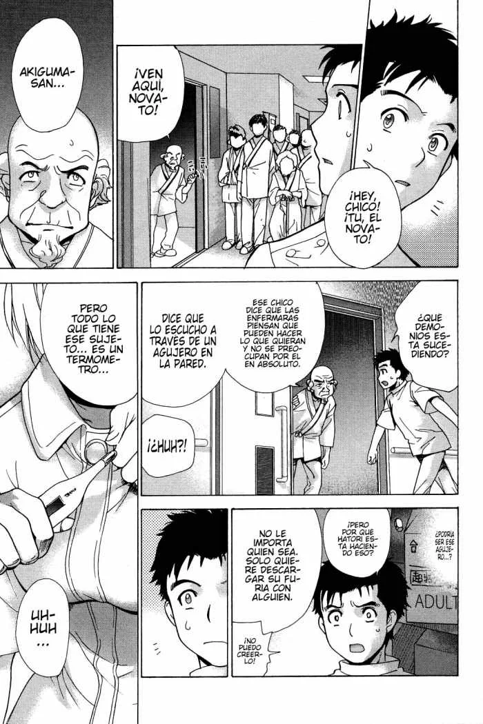 Nurse wo Kanojo ni Suru Houhou Capítulo 16 - Page 3