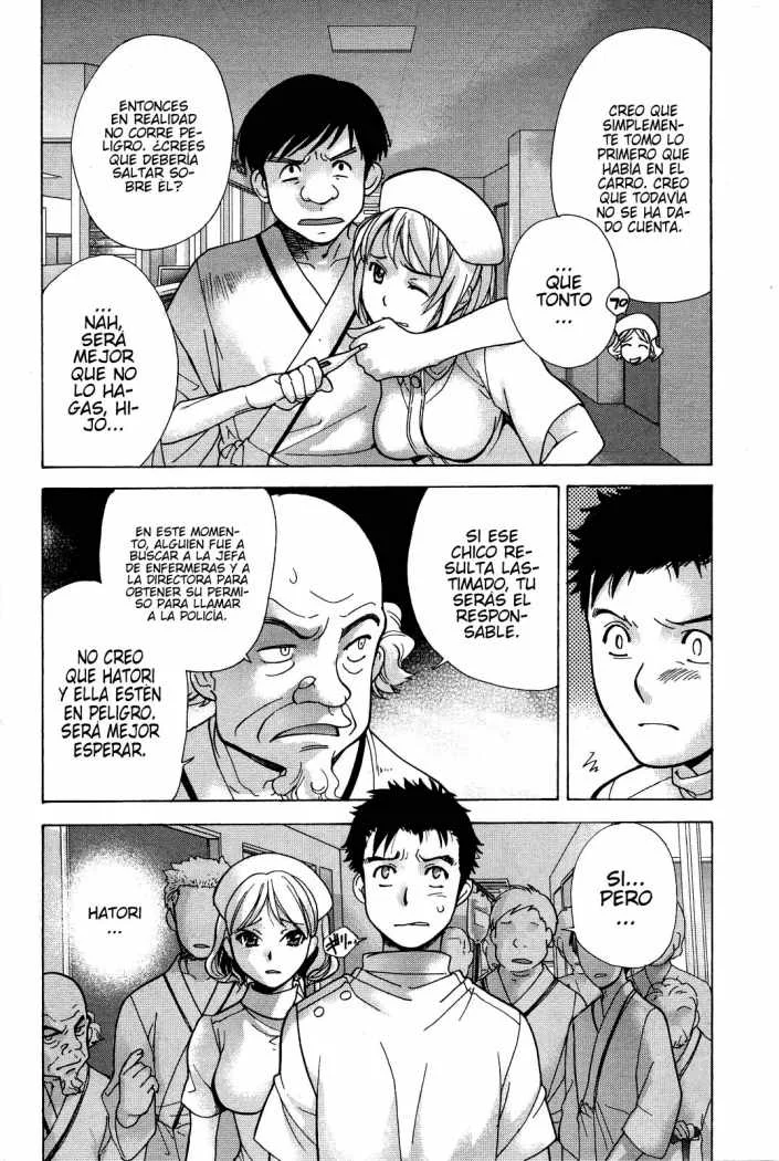 Nurse wo Kanojo ni Suru Houhou Capítulo 16 - Page 4