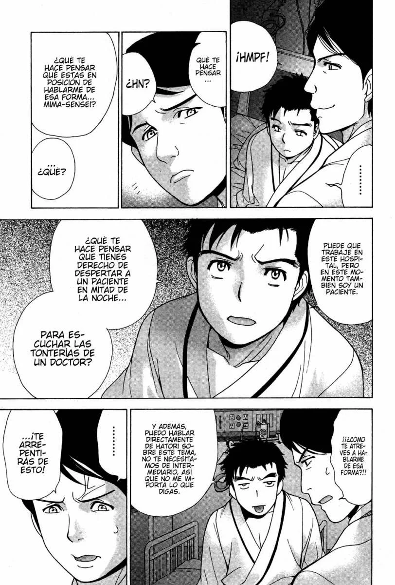 Nurse wo Kanojo ni Suru Houhou Capítulo 17 - Page 13