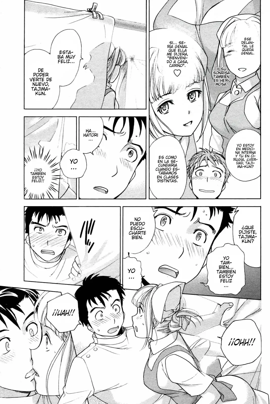 Nurse wo Kanojo ni Suru Houhou Capítulo 2 - Page 17