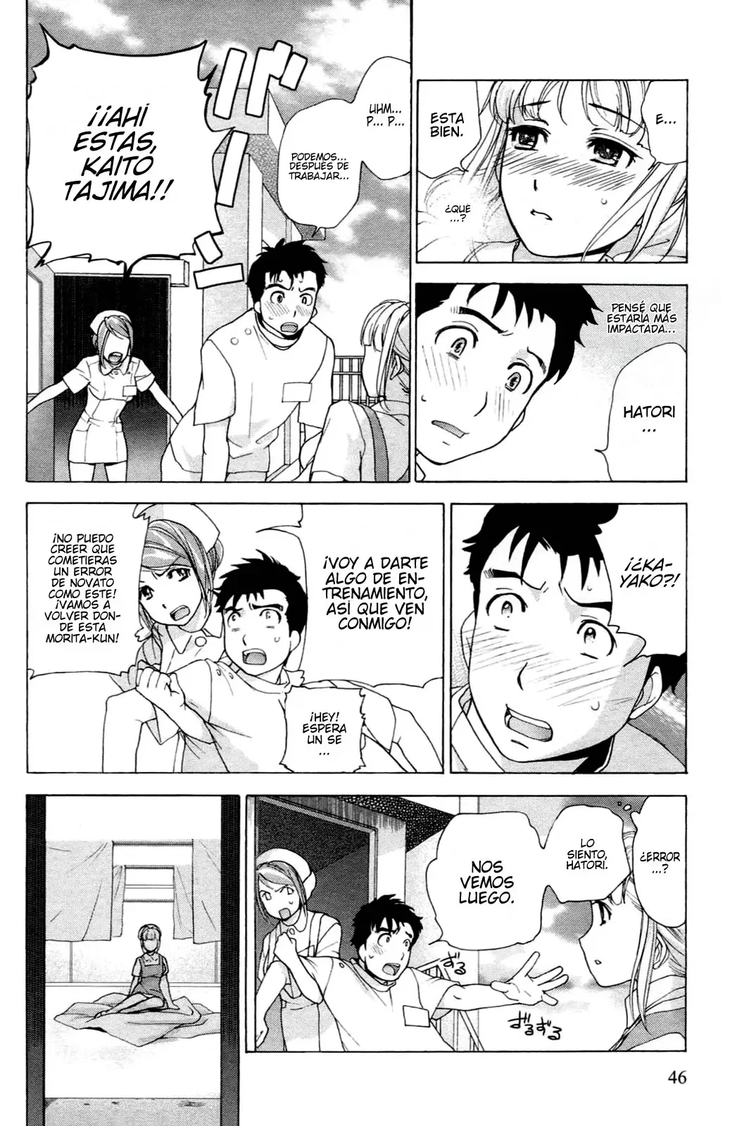 Nurse wo Kanojo ni Suru Houhou Capítulo 2 - Page 20