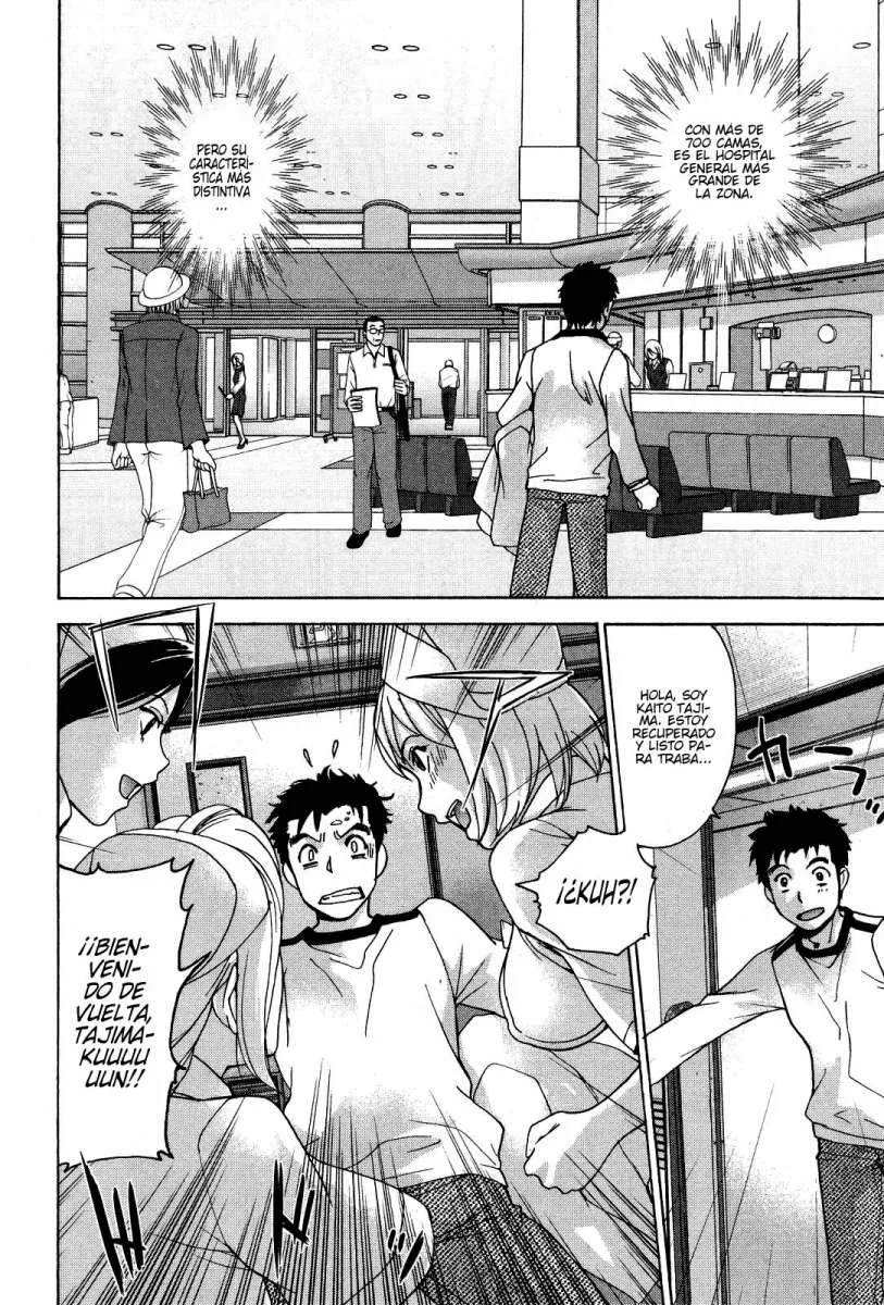 Nurse wo Kanojo ni Suru Houhou Capítulo 20 - Page 16