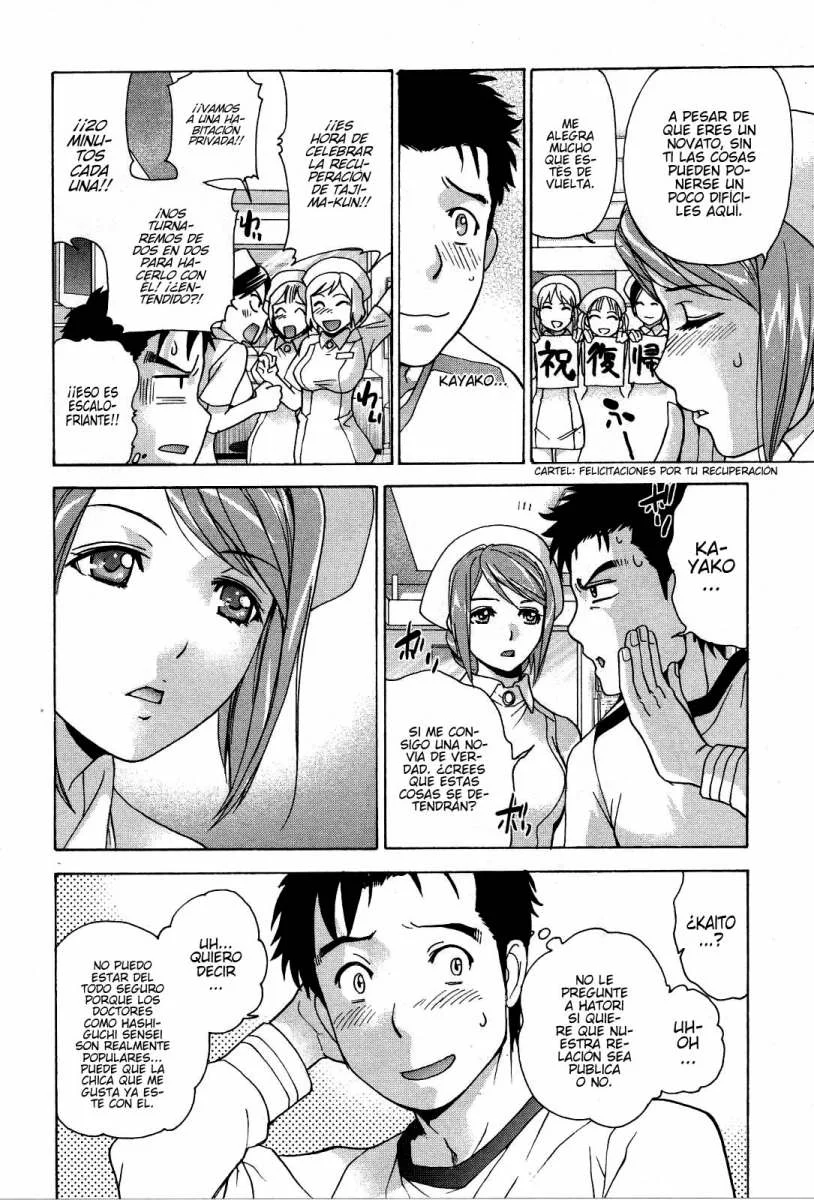 Nurse wo Kanojo ni Suru Houhou Capítulo 20 - Page 18