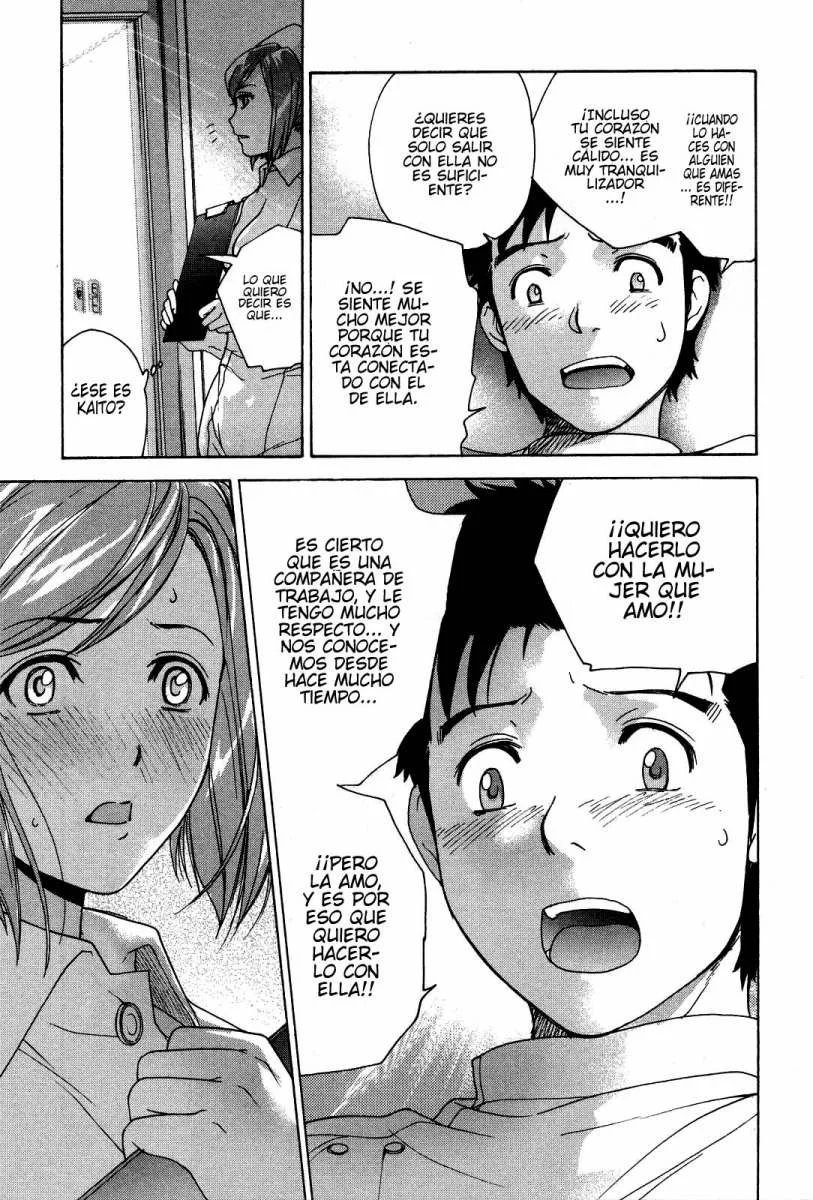 Nurse wo Kanojo ni Suru Houhou Capítulo 21 - Page 11