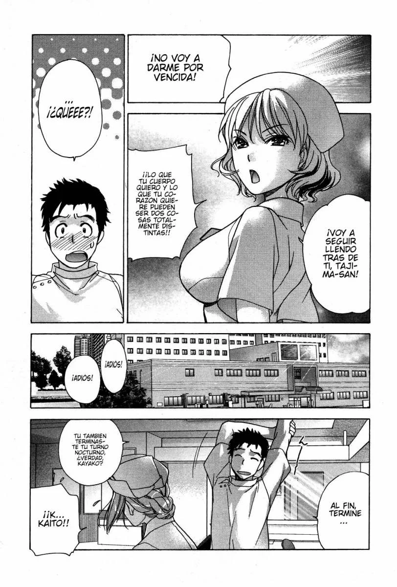 Nurse wo Kanojo ni Suru Houhou Capítulo 21 - Page 13