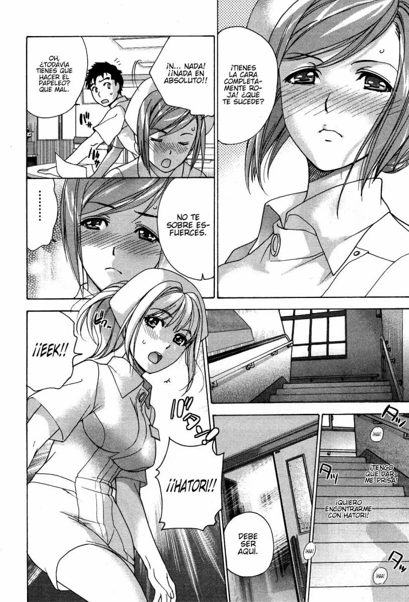 Nurse wo Kanojo ni Suru Houhou Capítulo 21 - Page 14