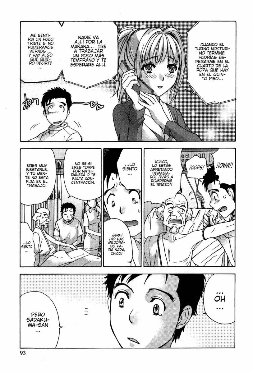 Nurse wo Kanojo ni Suru Houhou Capítulo 21 - Page 3