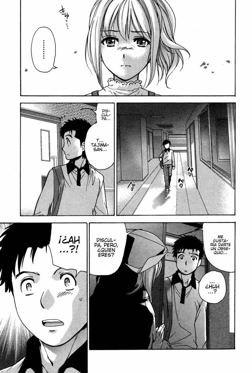 Nurse wo Kanojo ni Suru Houhou Capítulo 22 - Page 11