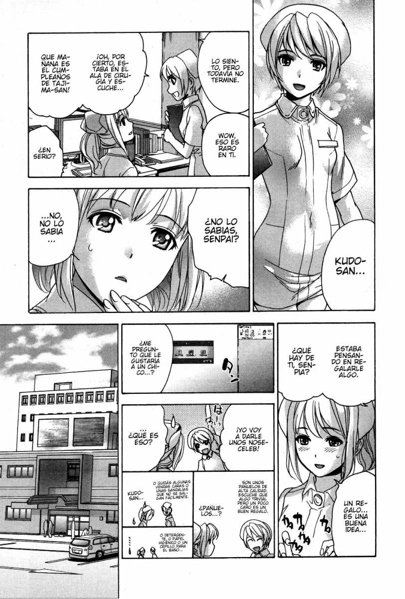 Nurse wo Kanojo ni Suru Houhou Capítulo 22 - Page 7
