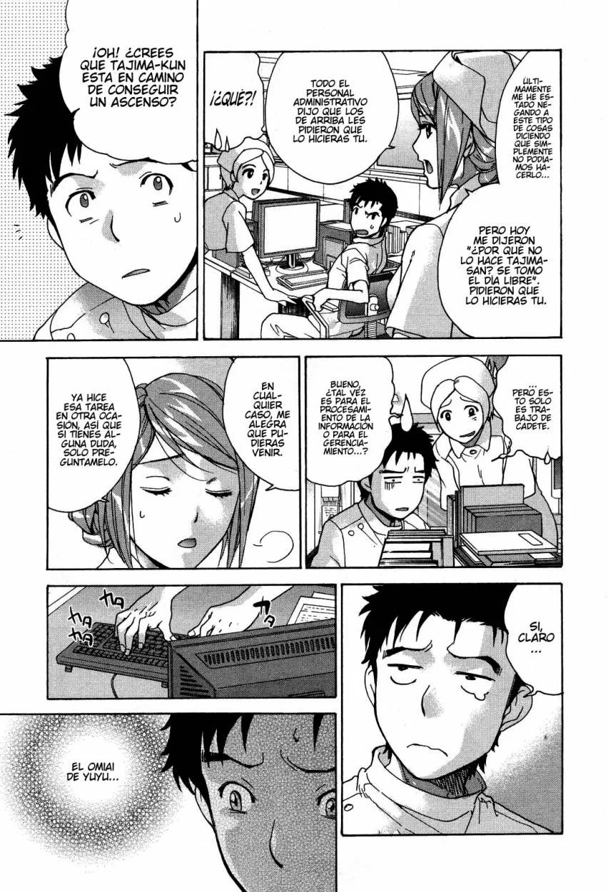 Nurse wo Kanojo ni Suru Houhou Capítulo 23 - Page 13