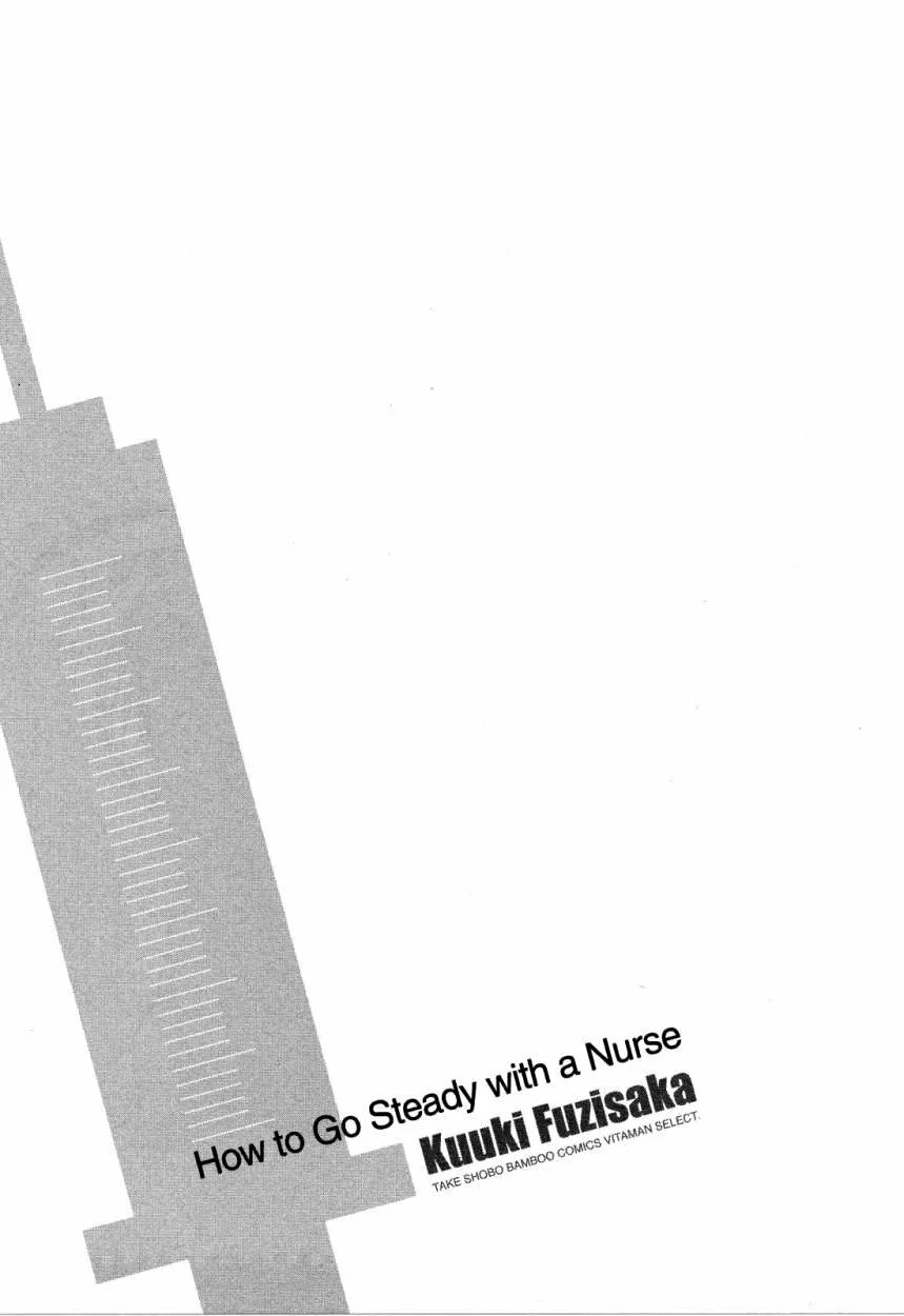 Nurse wo Kanojo ni Suru Houhou Capítulo 24.5 - Page 7