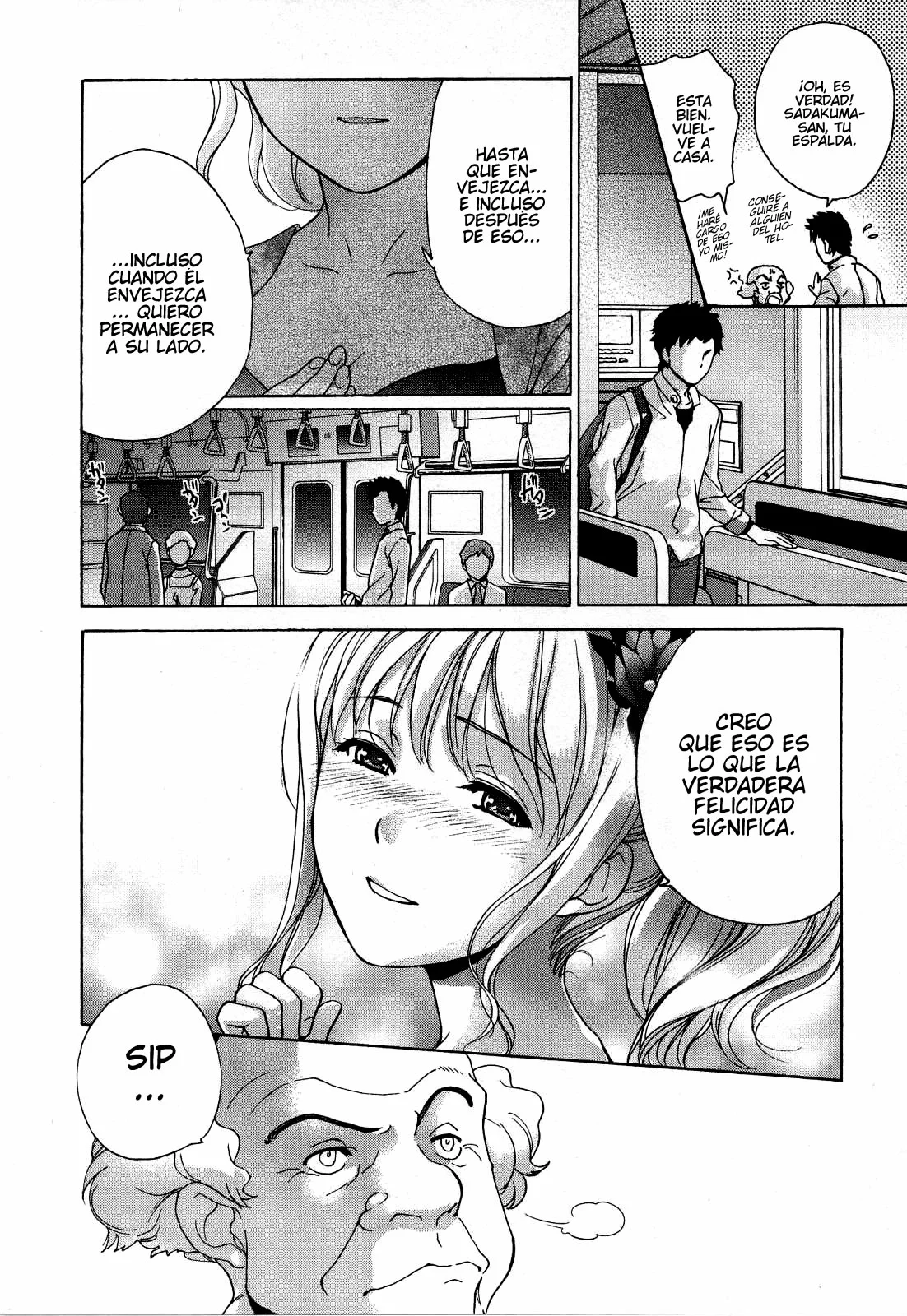 Nurse wo Kanojo ni Suru Houhou Capítulo 24 - Page 11