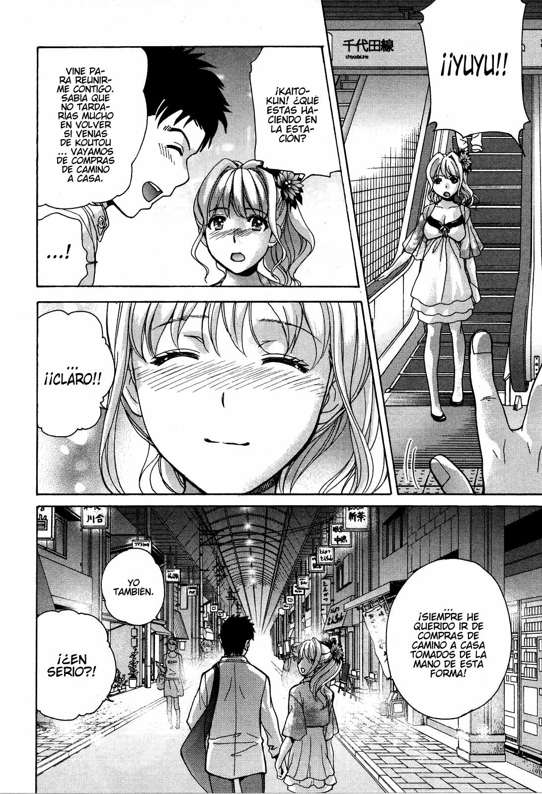 Nurse wo Kanojo ni Suru Houhou Capítulo 24 - Page 13