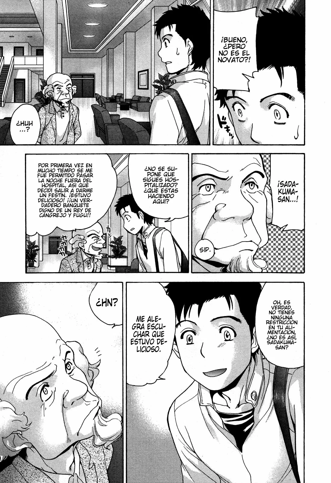 Nurse wo Kanojo ni Suru Houhou Capítulo 24 - Page 4