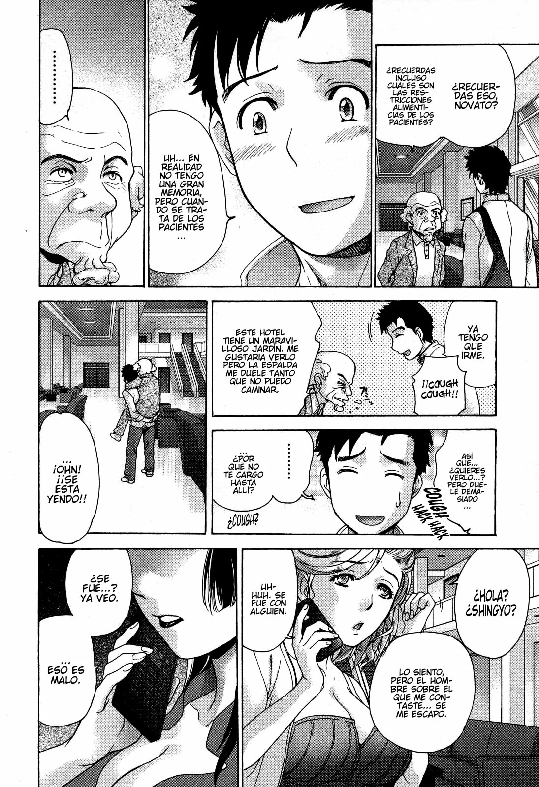 Nurse wo Kanojo ni Suru Houhou Capítulo 24 - Page 5