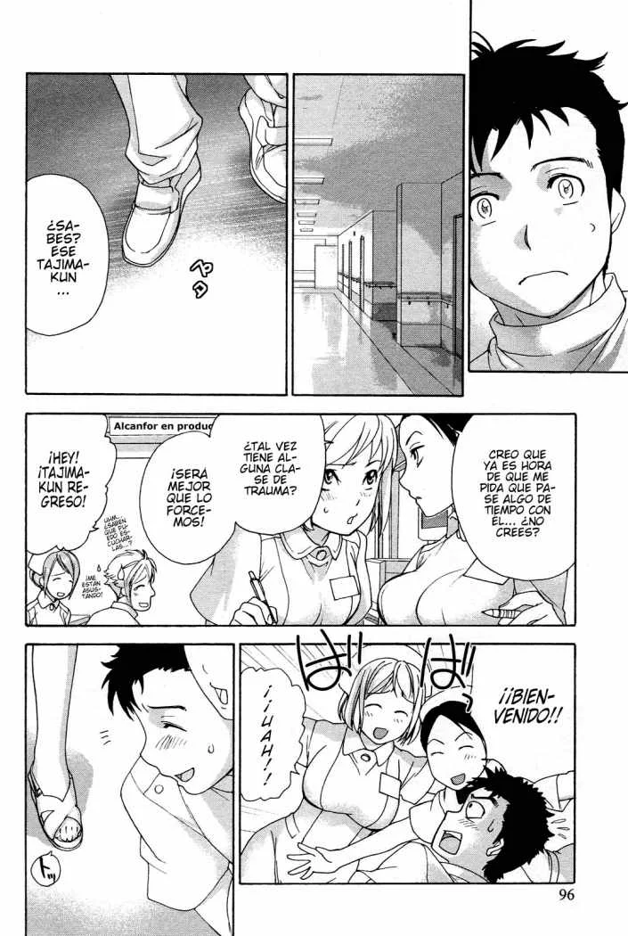 Nurse wo Kanojo ni Suru Houhou Capítulo 4 - Page 22