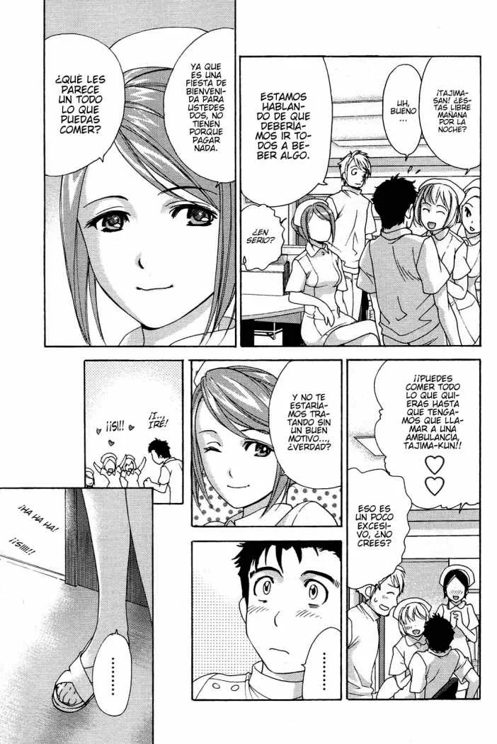 Nurse wo Kanojo ni Suru Houhou Capítulo 4 - Page 23