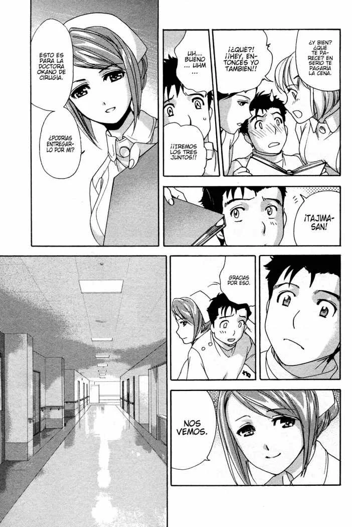 Nurse wo Kanojo ni Suru Houhou Capítulo 4 - Page 7