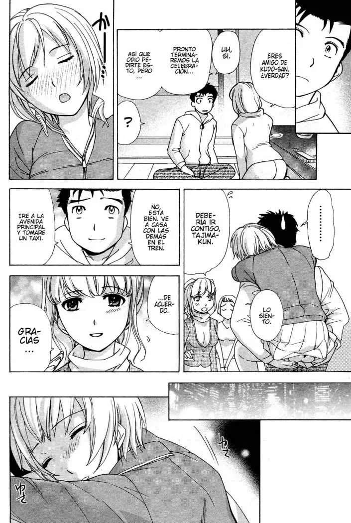 Nurse wo Kanojo ni Suru Houhou Capítulo 6 - Page 14