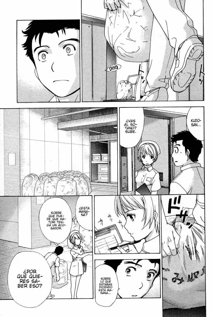 Nurse wo Kanojo ni Suru Houhou Capítulo 6 - Page 7