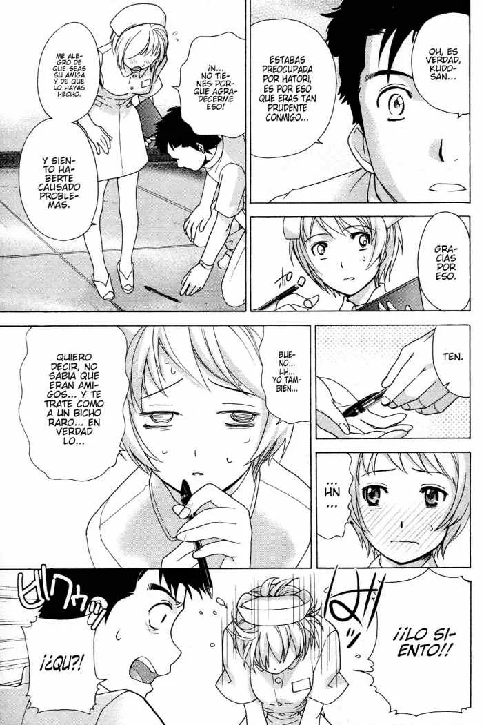 Nurse wo Kanojo ni Suru Houhou Capítulo 6 - Page 9