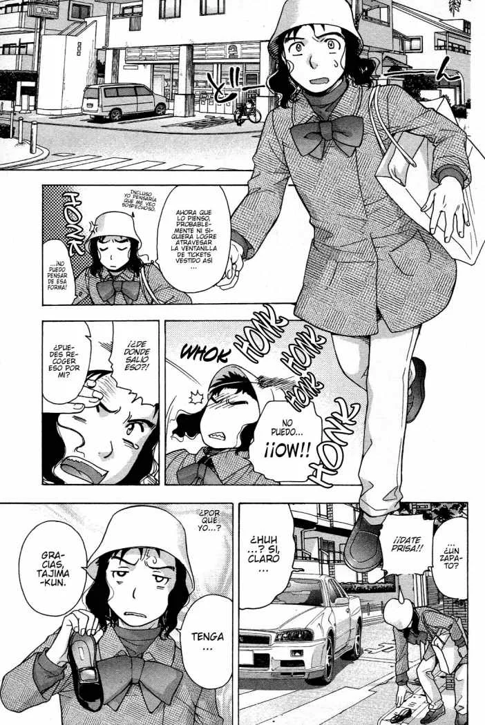 Nurse wo Kanojo ni Suru Houhou Capítulo 7 - Page 5