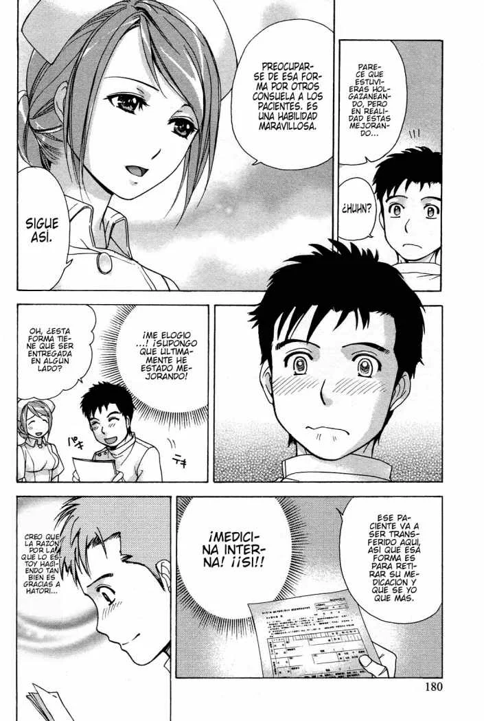 Nurse wo Kanojo ni Suru Houhou Capítulo 8 - Page 12