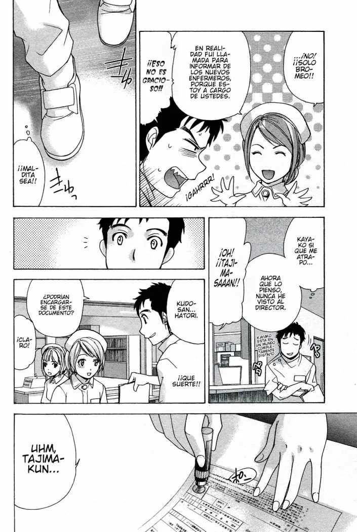 Nurse wo Kanojo ni Suru Houhou Capítulo 8 - Page 14