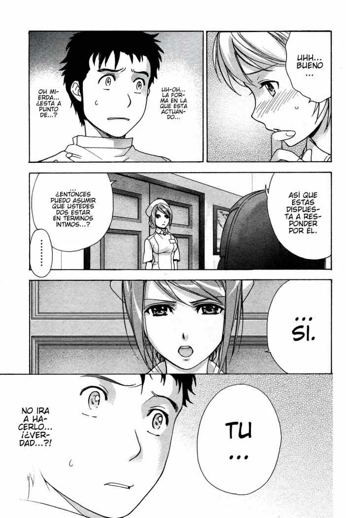Nurse wo Kanojo ni Suru Houhou Capítulo 8 - Page 23