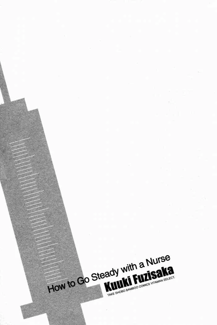 Nurse wo Kanojo ni Suru Houhou Capítulo 8 - Page 25