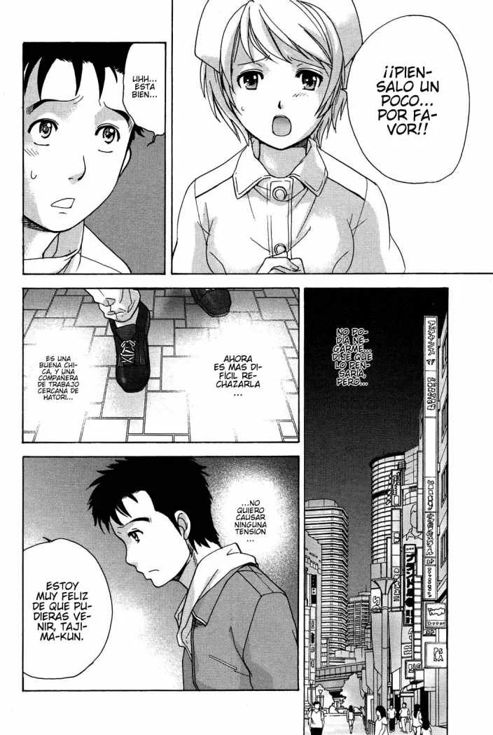 Nurse wo Kanojo ni Suru Houhou Capítulo 9 - Page 11