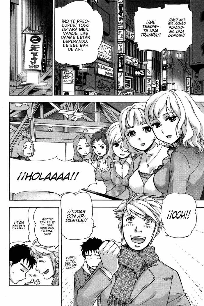 Nurse wo Kanojo ni Suru Houhou Capítulo 9 - Page 13