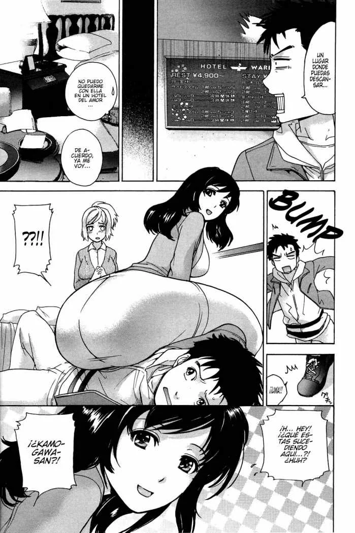 Nurse wo Kanojo ni Suru Houhou Capítulo 9 - Page 16