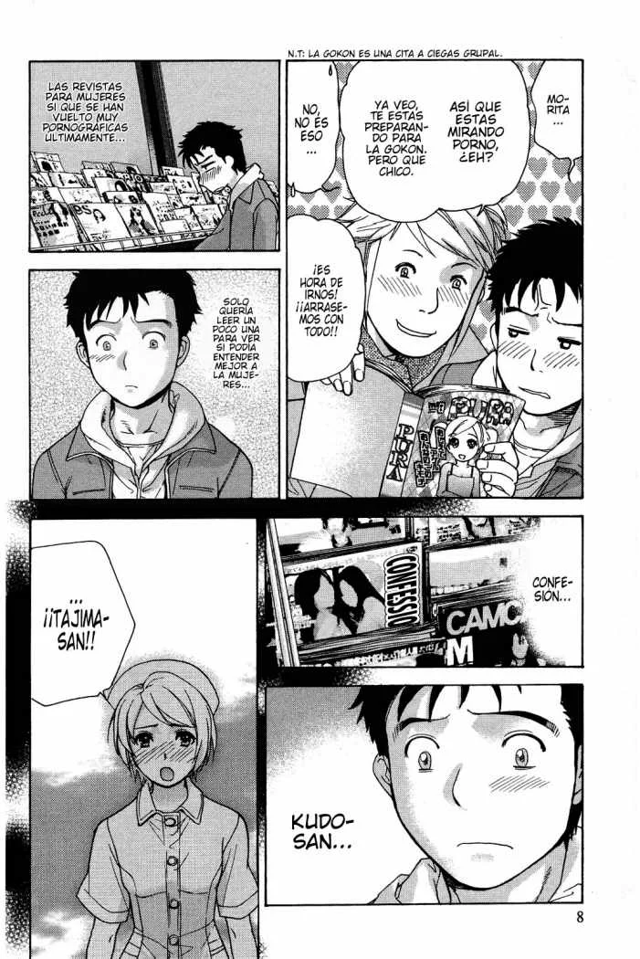 Nurse wo Kanojo ni Suru Houhou Capítulo 9 - Page 9