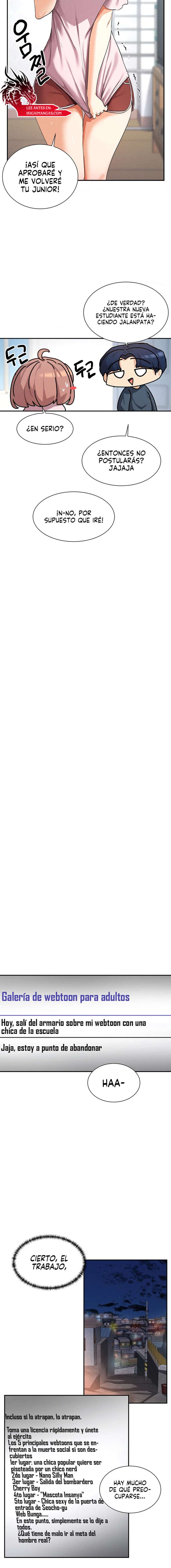 ¿Lo Has Visto? Capítulo 1 - Page 16