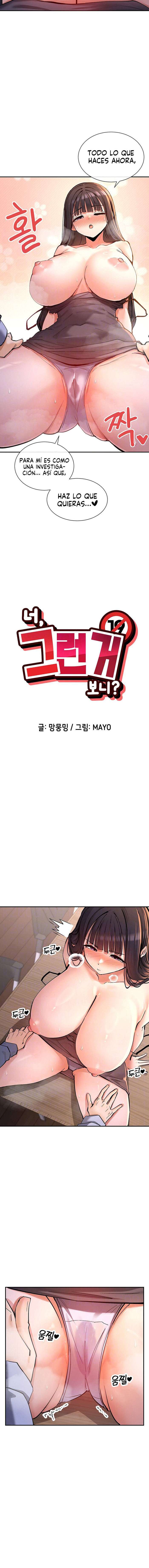 ¿Lo Has Visto? Capítulo 14 - Page 2