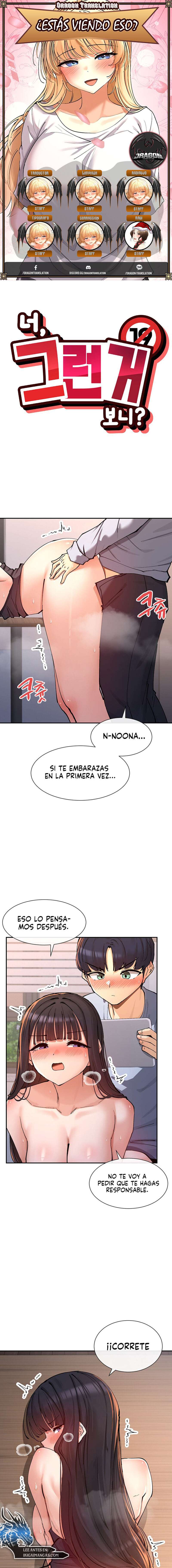 ¿Lo Has Visto? Capítulo 15 - Page 1